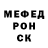 Первитин Methamphetamine Ben Parton