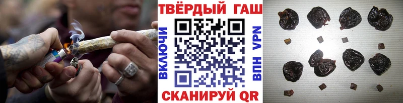ГАШ убойный  МЕГА ссылки  Белая Холуница 