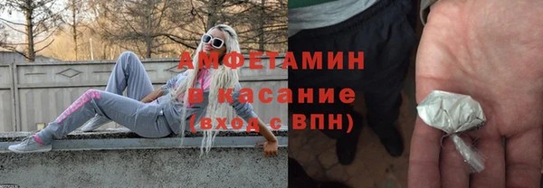 бошки Арсеньев