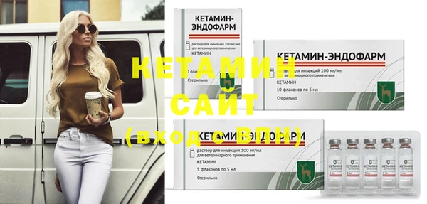 круглые Армянск