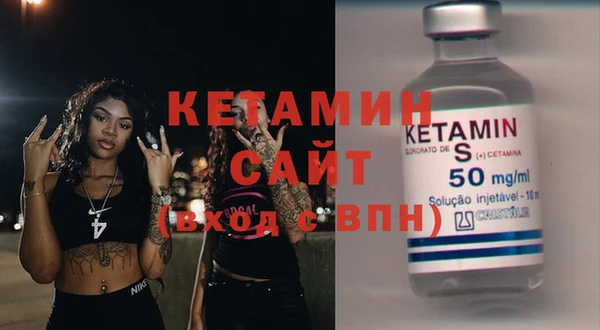 марки lsd Балахна