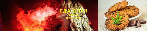 бошки Арсеньев