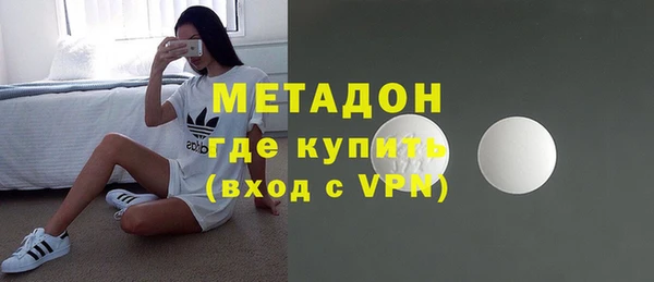 бошки Арсеньев