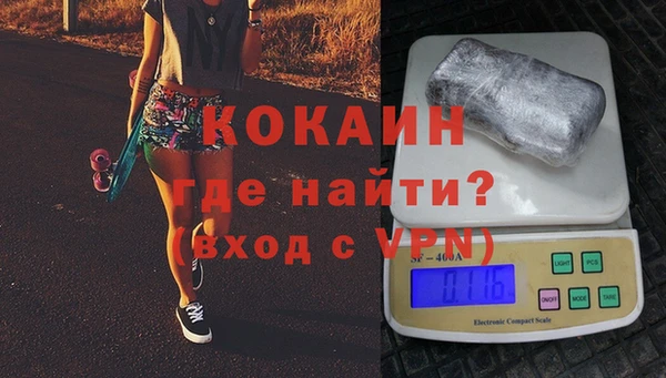 круглые Армянск