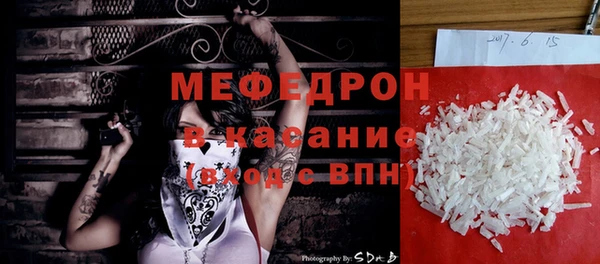 кокаин Семёнов