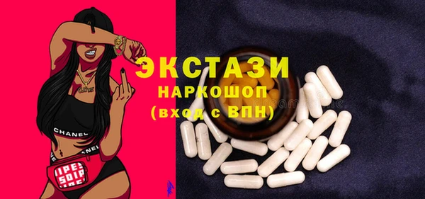 бошки Арсеньев