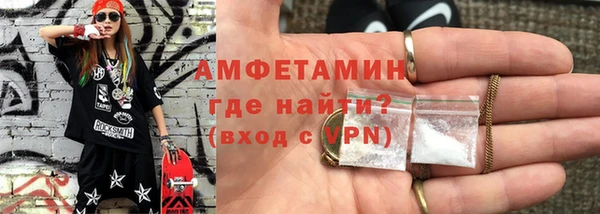 бошки Арсеньев