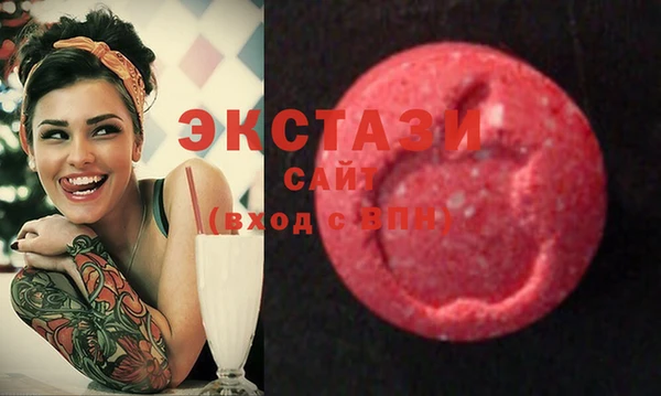 бошки Арсеньев
