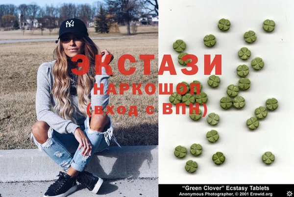 бошки Арсеньев