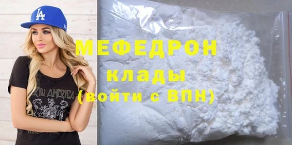 бошки Арсеньев