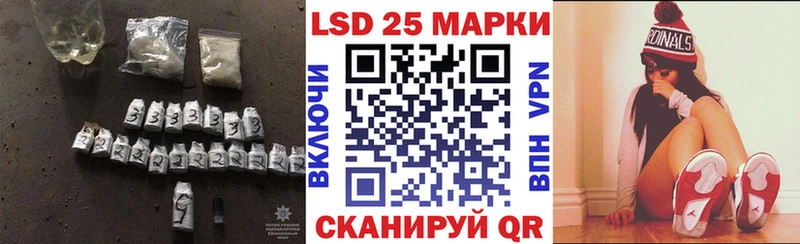 как найти закладки  Белая Холуница  hydra зеркало  ЛСД экстази ecstasy 